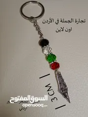  1 ميدالية خريطة فلسطين - الأردن