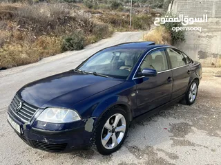  8 باسات فراشة