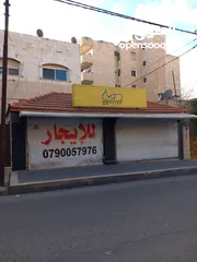  1 محل تجاري للأيجارمكون من بابين من المالك