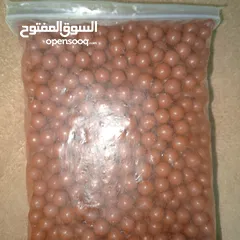  1 اريد بيع هذا الشئ لا ادري استخذامه