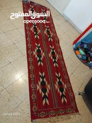  3 سجاد بيت ممر طول 3 متر