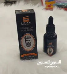  4 زيت اللحيه تقويه شعر لحية و تعبئه الفراغات Nitro مقوي شعر الدقن و اللحية زيت الشعر
