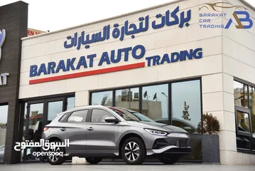  3 بي واي دي E2 لوكشري كهربائية بالكامل 2023 BYD E2 EV Luxury