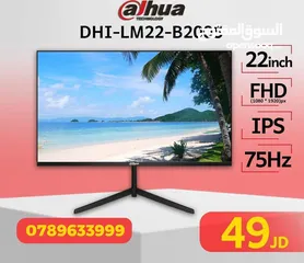  1 شاشة جديده 75HZ حجم 22 INCH FHD و IPS جديده 