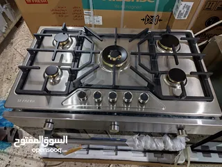  7 عرض نااار على فرن فريش بلت ان 90 سم ستيل او اسود فل سيفتي كامل مع مروحه