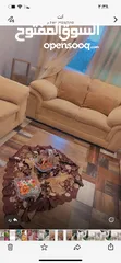  1 طقم كنب الدب 7 مقاعد