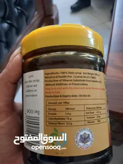  4 عصير التمر