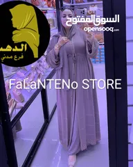  5 عبايات رووووعه