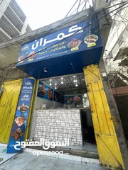  5 محل سمك للبيع نقل قدم في شارع الرقاص صنعاء.