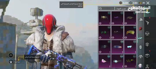  16 حساب ببجي متعوب عليه للبيع بسعر حرق