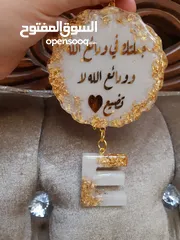  12 تعليقات للسيارة