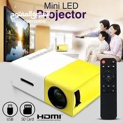  6 بروجكتر ميني وبسعر حررررق