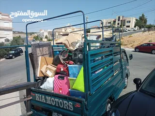  3 نقل أثاث بك اب تحميل وتنزيل للنقل بكم بكب للنقل والتحميل وصيانة