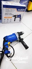  5 دريل كهربائي شركة رد بول ماركة اصلية قوة 1050 واط small electric drill نظام مطرق