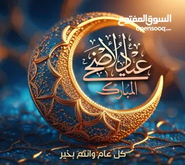  2 يوجد ثلاث ابواب ما بين غرفه وباب حمام خشب لاتيه خشب سويدي داير يوجد الكشفات تبع الابواب