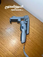 5 Smooth Q3  Phone Gimbal