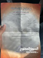  11 تويوتا بريوس اوتو بارك 2011 لون فيراني
