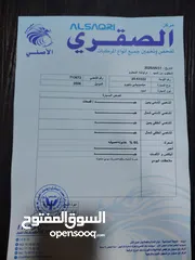  12 ميتسوبيشي باجيره موديل فحص كامل 2006 بحال الشركه