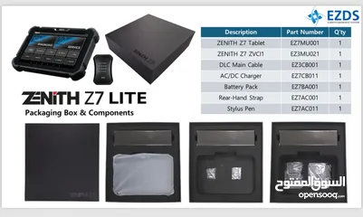  3 جهاز G-scan Z7 lite الجهاز الاصلي الوحيد في الاسواق كما انه جهاز الوكالات المعتمد للكيا و الهونداي
