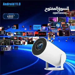  7 بروجكتر سنمائي باسعار تبدا من 40الى 60