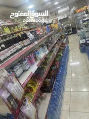  11 سوبر ماركت للبيع موقع مميز