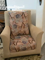  8 طقم كنب تفصيل لون فيروزي