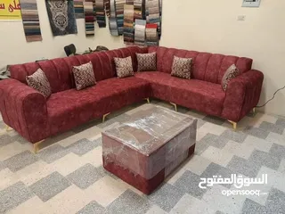  30 كورنرات 9مقاعد حرف L معاه كمان مجوزه بسعر الجملة من مفروشات ماسة لاتردد بل اتصال والحجز