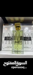  1 عطور  كوبي