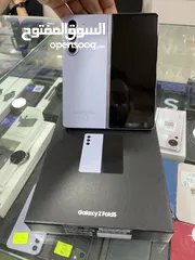  3 Samsung Z fold 5 5G كفالة الوكيل