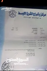  2 افانتي xd تومتيك 7 جيد 2001 بحال الوكاله تشغيل عن بعد