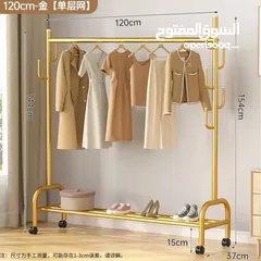  2 ستاند ملابس واحذيه