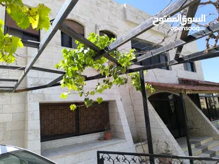  27 عقار سكني مميز للبيع في عمان الغربية الچاردنز قريب من كل الخدمات مع إطلالة بوجهتين