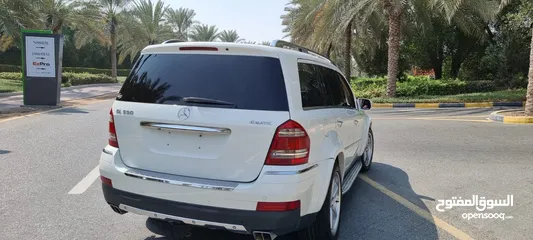  3 The title of luxury in the Mercedes class is the 2009 Mercedes-Benz GL 500 with its full specificati