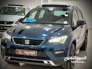  2 سيات اتيكا اكسلنس 2019 للبيع