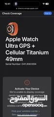 5 Apple Watch Ultra 1 ساعة ابل ألترا جديدة نو اكتف بسعر مغري جدا