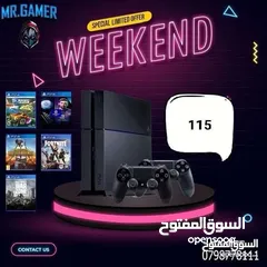  1 بلاي ستيشن 4 فات Ps4 Fat Used بافضل الاسعار