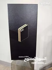  26 جلاكسي زد فليب 6 5G جديد افضل كفالة الوكيل الرسمي جميع الالوان // Z Flip 6 5G 256/512