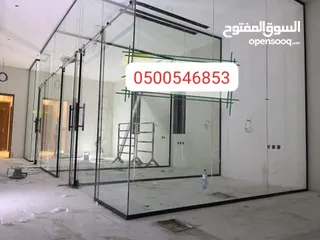  17 زجاج سكريت