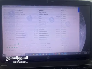  4 ايفون 12 برو ماكس