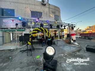  20 تاجير خيم تاجير كراسي تأجير شاشات تأجير طاولات تنظيم الاعراس والمناسبات والمؤتمرات تأجير dj اضاءة
