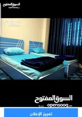  3 شقه مفروشه يومي اسبوعي شهري هدؤ وامان ونظافه