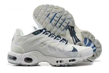  22 حذاء NIKE AIR MAX TERRASCAPE PLUS الجديد (TS) نايك