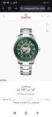  14 تخفيضات  على ساعات اوميجا اصدارات جديدة  2024 omega اوتوماتيك كوبي سوبر ماستر  Available Sae master