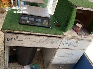  12 مستلزمات محلات خضار وفواكه ومجمدات