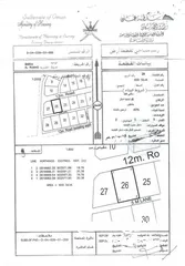  2 انا المالك.. الرميس شمال جاهزه للبناء جميع الخدمات متوفرة