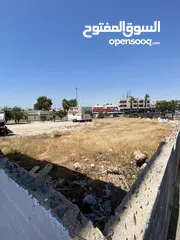  9 قطعة أرض للبيع