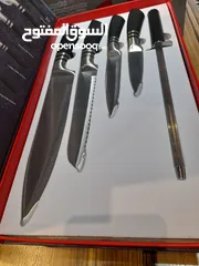  2 مجموعة سكاكين المانية الصنع
