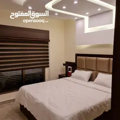  13 شقة مفروش الايجار الدوار السابع