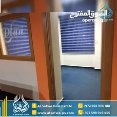  6 مكتب مميز للايجار شارع الارسال قرب برج فلسطين