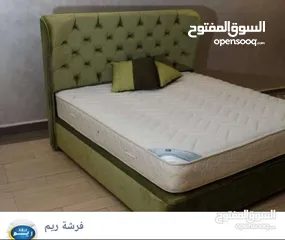  3 عروض مستمرة على الفرشات الأطول عمرا فرشم ريم سبرنج كلاسيك الأصلية